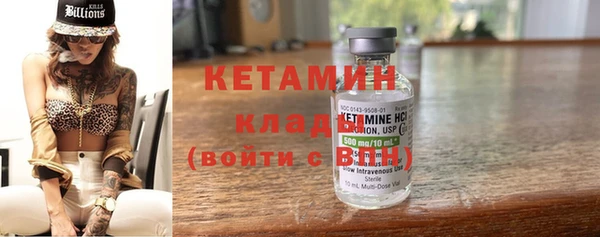 Альфа ПВП Белокуриха