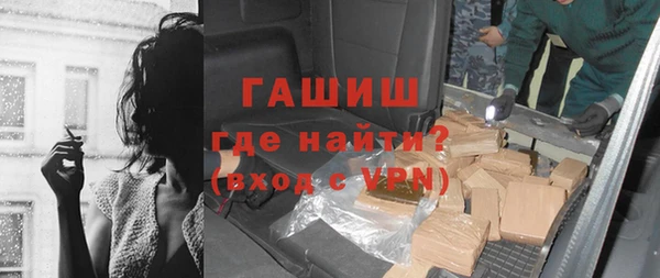 mdpv Белоозёрский