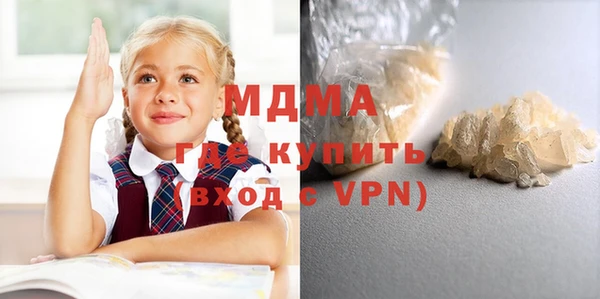 spice Балабаново