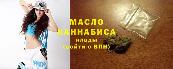 Альфа ПВП Белокуриха