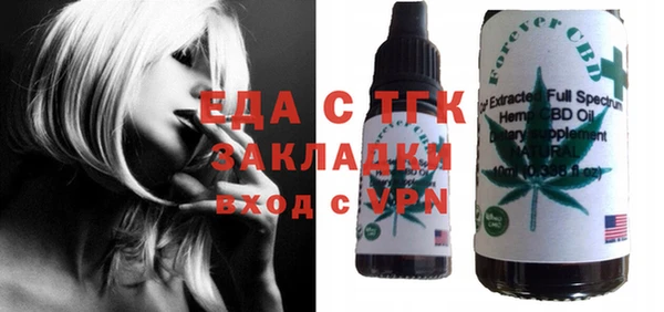 mdpv Белоозёрский