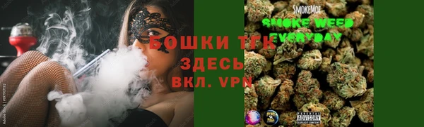 меф Баксан