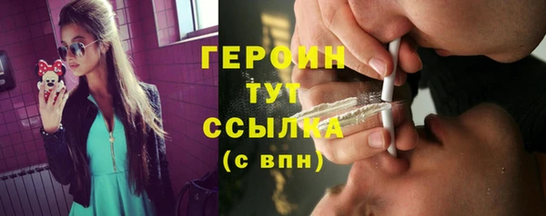 spice Балабаново