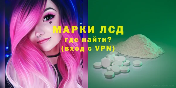 меф Баксан