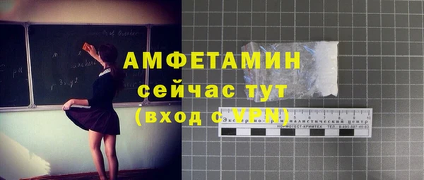 mdpv Белоозёрский