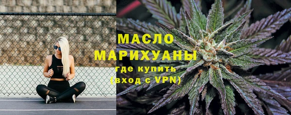 spice Балабаново