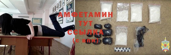 кокаин перу Балахна