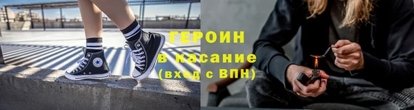 кокаин перу Балахна