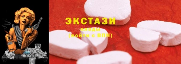 меф Баксан