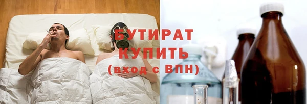 меф Баксан