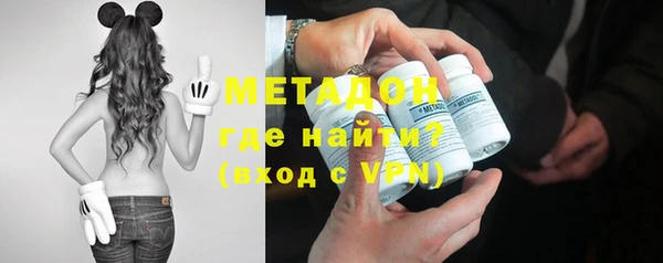 mdpv Белоозёрский