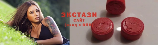 spice Балабаново