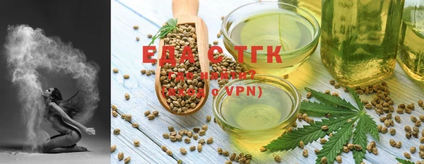 Альфа ПВП Белокуриха