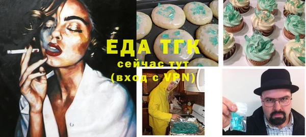 mdpv Белоозёрский