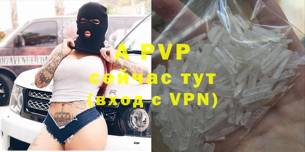 mdpv Белоозёрский