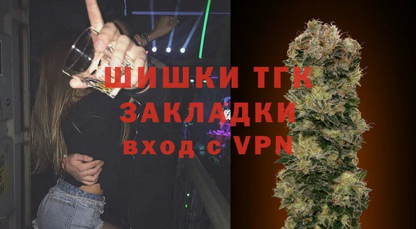 кокаин перу Балахна