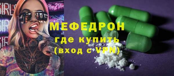 mdpv Белоозёрский