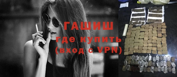 кокаин перу Балахна