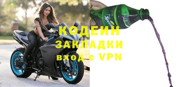 меф Баксан