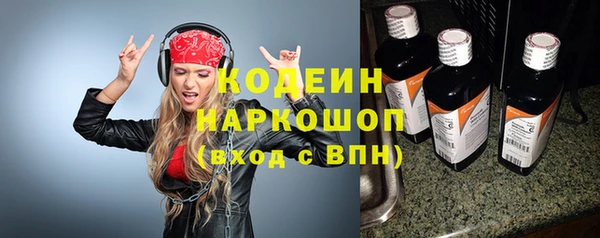 spice Балабаново