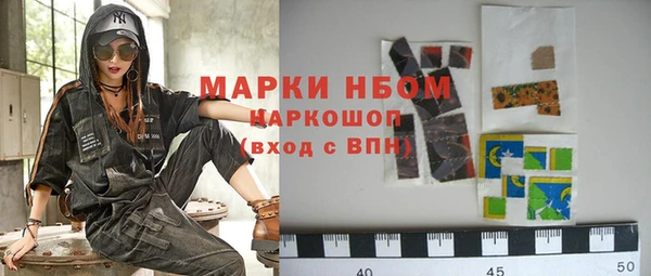 меф Баксан
