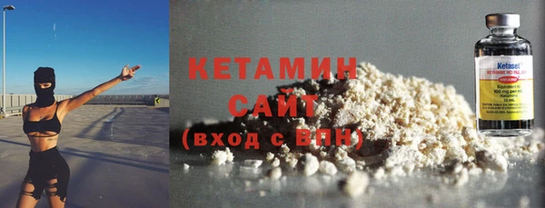 меф Баксан