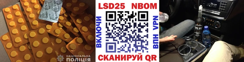 продажа наркотиков  Олёкминск  ЛСД экстази кислота 