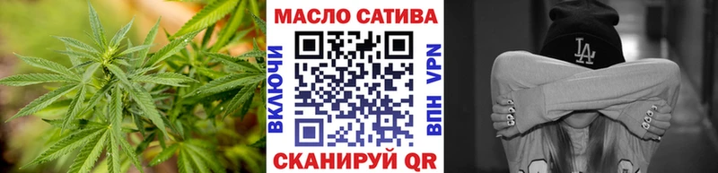 Дистиллят ТГК вейп с тгк  купить наркотики сайты  Олёкминск 