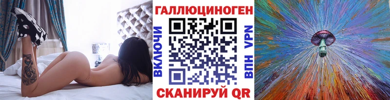 Псилоцибиновые грибы мицелий  Олёкминск 