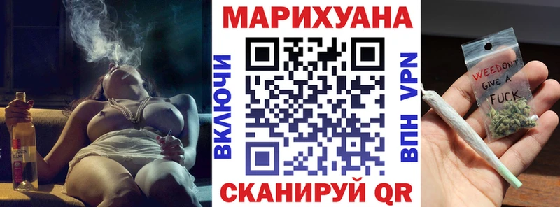 Бошки марихуана Bruce Banner Олёкминск