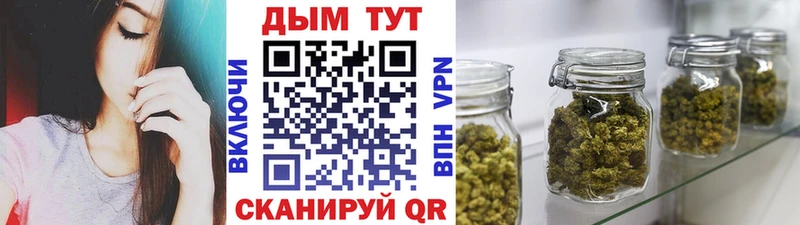 что такое наркотик  Олёкминск  Бошки марихуана AK-47 